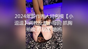 【新片速遞】&nbsp;&nbsp;❤大波浪金发颜值美女，炮友激情操逼，开裆黑丝袜，主动骑乘深插，高跟鞋性感美腿，爆草小骚逼[419MB/MP4/01:18:55]