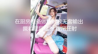 【新片速遞】 【超顶❤️按摩院】极品劲爆身材韩国女技师精油服务 高颜值G奶爆乳 吸茎口交再干一炮 淫臀榨精[933MB/MP4/28:52]