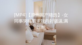 [MP4/ 1.67G] 爱情故事_啪啪第二场，下半夜不爽又约了一个，先带去洗洗，还用胸胸交