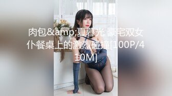 星空传媒 XKTV-103 挑战停车场找爸爸享受极致服务-小莫