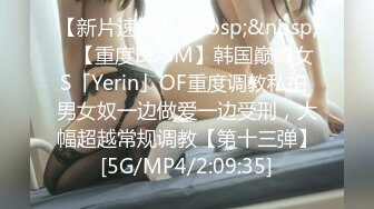 [MP4/717M]5/8最新 主播露脸洗澡只留了一撮逼毛上位操逼秀无套啪啪VIP1196