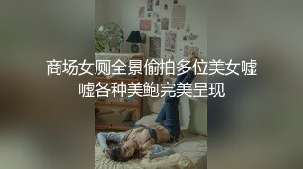 [MP4]忽悠给买手机约来小少妇趴在健身球上揉穴跪在地上舔屌腰细翘臀后入