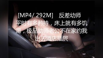 [MP4]STP27179 大乳晕D罩杯新人美女！初下海女仆装！掏出奶子揉捏，脱光翘起肥臀，肉感身材很想被操 VIP0600