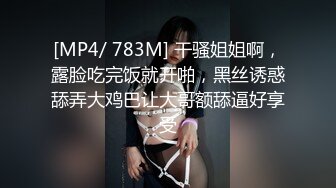 炮友不在，黑丝吊钟奶子黑丝大屁股自慰特写超粉嫩穴