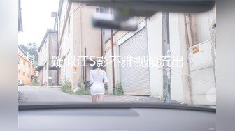 【360水滴TP】红色大床主题精选-颜值高身材好的苗条嫩妹，啪啪得床都折了，对白清晰聊天真实淫荡