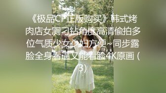 【赵探花】会所探女技师，包臀裙小少妇，半套服务，舔背毒龙转，深喉口爆，口活很不错