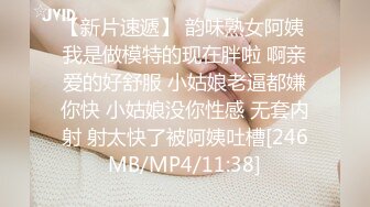 无敌清纯9分超高颜值的绝美网红脸女神，大尺度自拍及大量生活照及视频流出，身材超棒 炯炯有神的大眼睛