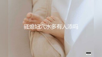 【新片速遞】 ✨【城中村按摩店嫖娼】风情万种的轻熟女风韵犹存，皮肤紧致技巧娴熟[137MB/MP4/16:58]