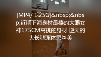 绿帽淫妻性爱狂绿帽带闷骚女友SPA 第五部 情趣黑丝女友被按摩爽主动无套求操 大屌乱插高潮