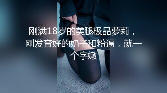 巨乳陈静的激烈骑乘术，估计下面的已经被榨干