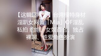 Al&mdash;娜塔莉&middot;波曼 铁杆性爱