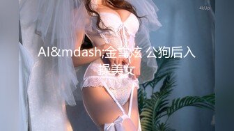 乌鸦传媒 丰乳肥臀美少妇寂寞难耐勾引外卖小哥啪啪啪-害小哥下一单超时咯