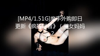 黑丝巨乳美女