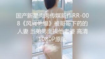 《硬核重磅推荐过膝长筒袜》极品00后小仙女过膝长筒袜粉嫩无毛小嫩逼活力四射极品蜜桃小丰臀视觉感超强