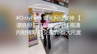 20岁的骚逼穿女仆装口交 最后一顿输出操翻