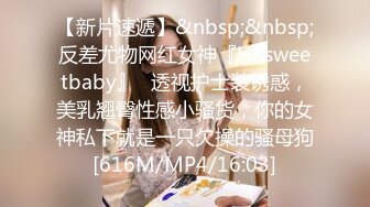 [MP4/672MB]精東影業 JDBC011 我的女友是我的親姐 張雅婷(小捷)