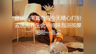 ✿洛丽塔少女情色✿香甜白嫩甜美小姐姐〖寻小小〗清纯诱惑完美结合，裙子翻起来直接草，如玉般的身体 酥到骨头里！