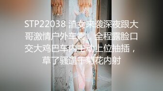 [原創錄制](sex)20240124_粉粉猫猫酱