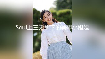 TMQ005 小母狗技师的JK制服诱惑 天美传媒