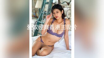 麻豆传媒最新MSD-032少女恶梦父债肉偿的灰姑娘新人出道空灵女神-陶白白