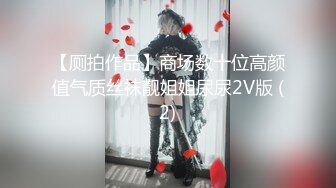 [MP4]性感风骚美女冉北北！细腰美臀脱下内裤！多毛骚逼特写，翘起屁股摆弄