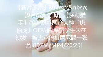 ❤️❤️短发颜值女神，被炮友狠狠干，较小身材很耐操，骑乘位打桩机，被大屌尽情输出，浪叫呻吟不断