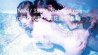 【我来喝牛奶】超级苗条的小仙女，无套啪啪，我也要