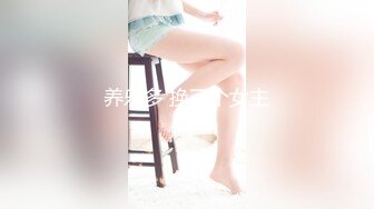 安齋拉拉 X 交融體液 濃密SEX 神乳女跟隨慾望的兩日一夜激情溫泉旅行 安齋拉拉