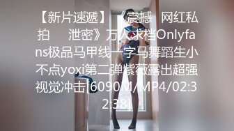 [MP4/ 933M] 纹身妹子和黑社会大哥，卧室中花样操逼，女上位，后入操白虎穴