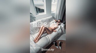 餐厅女厕全景偷拍几个女神级的少妇 人美B更美