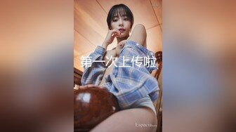 STP18495 校园网高货利事件【Se卡哇伊】黑丝美乳高校三姐妹为还贷被啪啪 翘美臀挨个操 逼紧人俏