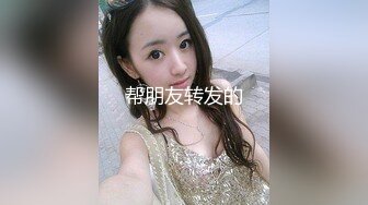 【新片速遞】 商场女厕全景偷拍多位美女少妇❤️各种各样的肥鲍鱼[672M/MP4/18:19]