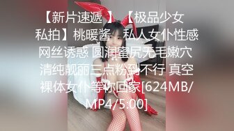 MIRD-237 [无码破解] MOODYZファン感謝祭 バコバコバスツアー2024