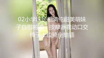 蜜桃传媒 pmc-467 婆婆催生儿媳向公公借种-斑斑