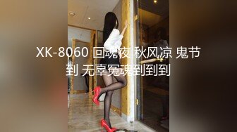 STP32495 雙飛老婆跟小姨子精彩刺激，兩個人一起給舔雞巴，一個吸屌一個舔蛋，輪草抽插浪叫不斷，跟狼友互動聽從指揮