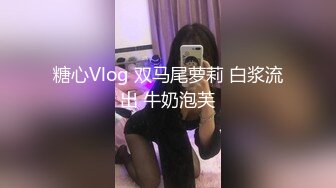 酒店身材一流的漂亮长发美女单挑2猛男,干的正起劲享受兴奋.