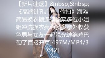 女大学生下海记2 只为交学费