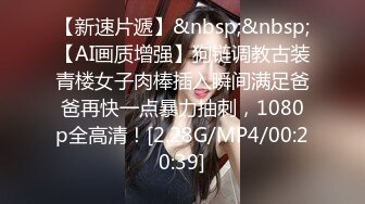 STP27048 烈焰红唇新人网红美女 ！吸吮假屌一脸骚样 ！大黑牛双管齐下&nbsp;&nbsp;猛捅一线天肥穴&nbsp;&nbsp;搞得好爽淫水不断流出