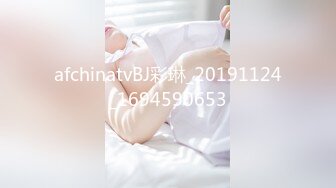 [MP4/612MB]起點傳媒 性視界傳媒 XSJ061 昏迷的蘿莉少女 路邊蘿莉床上浸淫