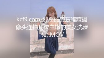 onlyfans岛国极品美女YunaTamago_zz自慰合集 【204V】  (117)