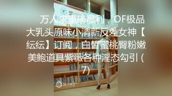 漂亮少妇3P 过来舔逼 小声一点隔壁听到投诉 你温柔一点 开始还有点害羞 被两哥们连续爆力输出 爽叫连连满脸绯红