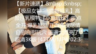 [MP4/ 1.71G] 女神级短发连衣白裙小姐姐 风情真赞，白皙肉体甜美韵味淡雅气质