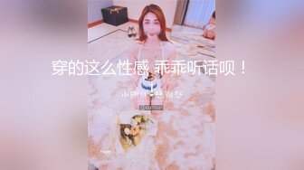 [MP4]乐播传媒 LB029 神话古装剧情 猥琐后裔射美女嫦娥