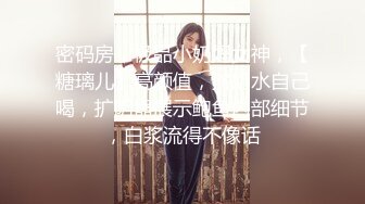 甜美校园风温柔苗条娇嫩00后 品质保证人气爆棚