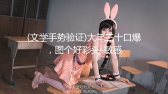 (文学手势验证)大年三十口爆，图个好彩头-敏感