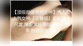 ⚫️⚫️宅男女神，推特极品福利姬【全世界最好的酒】收费私拍，白皙无毛粉鲍肛塞跳蛋水晶棒紫薇白浆泛滥，撸点超高