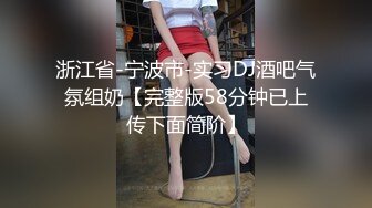 【新片速遞】一起来吧小宝贝按摩床上激情双飞，黑丝情趣享受两个骚逼的口活服务真棒，轮流爆草配合小哥抽插享受做爱快感[585MB/MP4/01:03:09]