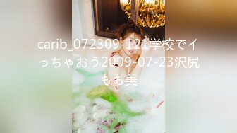 [MP4/588MB]2022.9.14，【哥现在只是个传说】外围女神，这对纯天然美乳太惊艳了，清纯，黑丝高跟