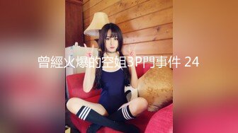 [2DF2]干完身材不错的老板娘再去另一家搞把钱都花光了要走路回旅店 [MP4/122MB][BT种子]