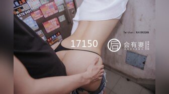 OF韩国极品TS美人妖「lin002200」【第20弹】高逼格人妖名媛约炮前戏做很足